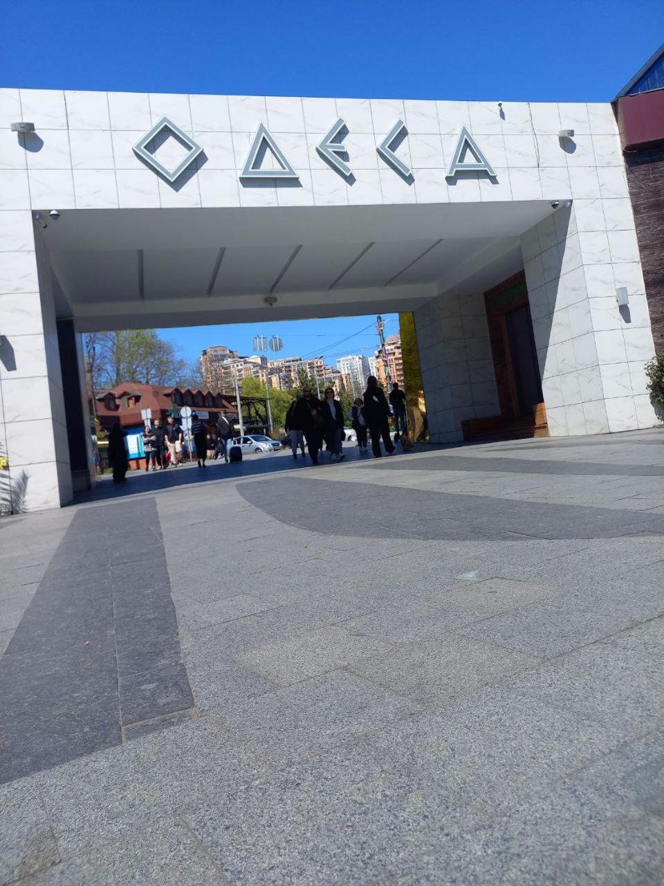 "Ваша Квартира" У Дерибаса! "Ваша Квартира" Біля Дерибаса! 敖德萨 外观 照片